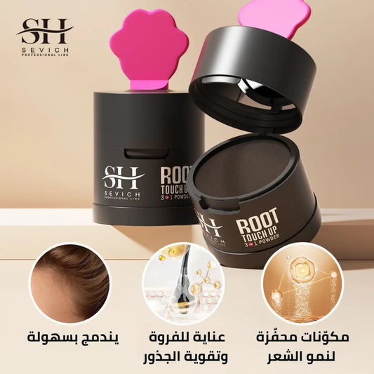 مُكثّف الشَّعر الفوري – سر الامتلاء الفوري وإخفاء الشيب في ثوانٍ!